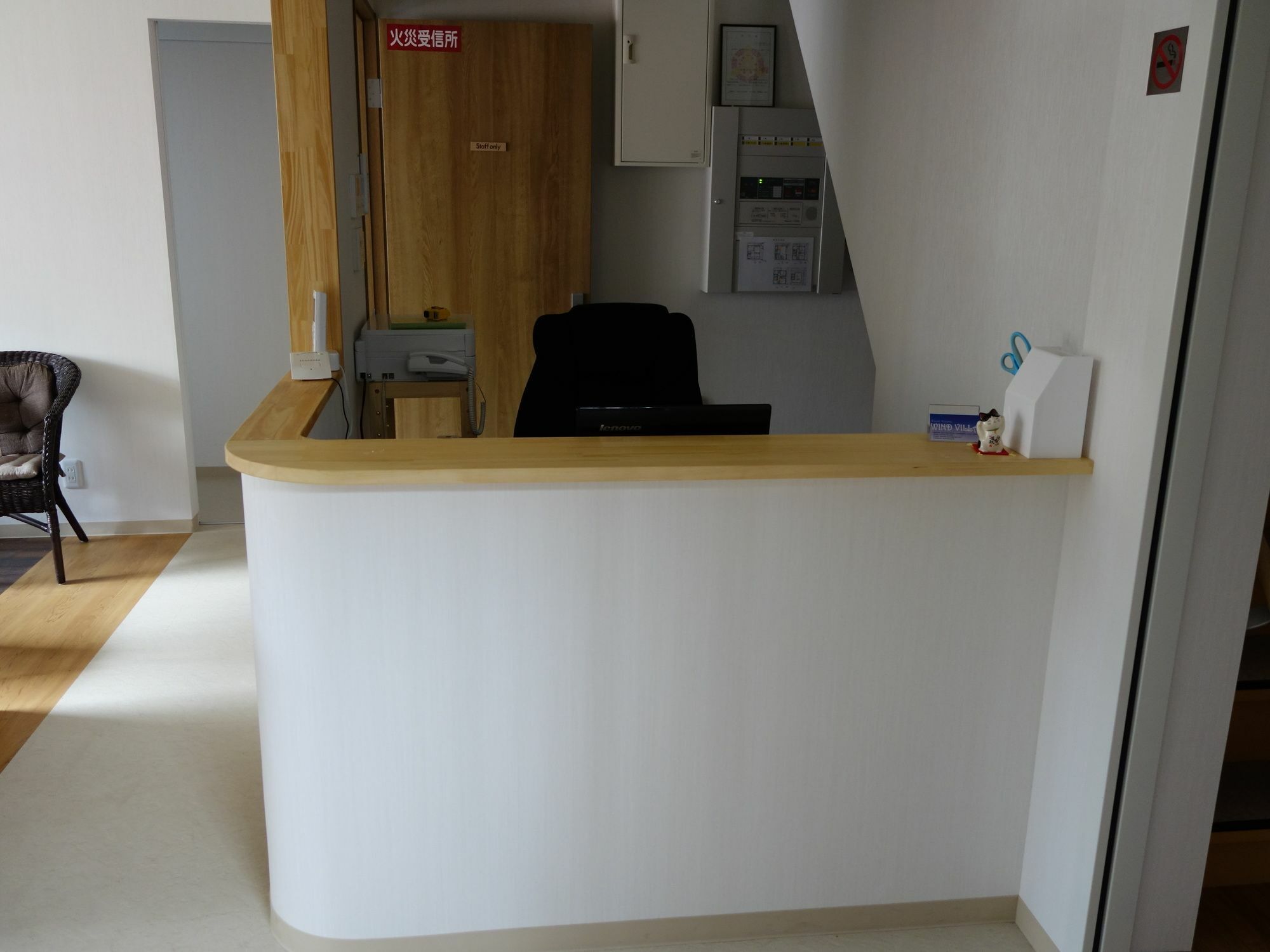 Guesthouse Wind Villa Kioto Zewnętrze zdjęcie
