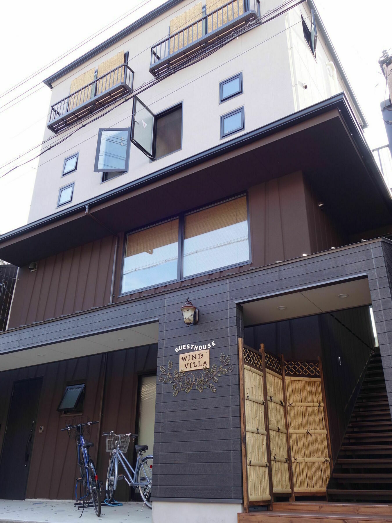 Guesthouse Wind Villa Kioto Zewnętrze zdjęcie